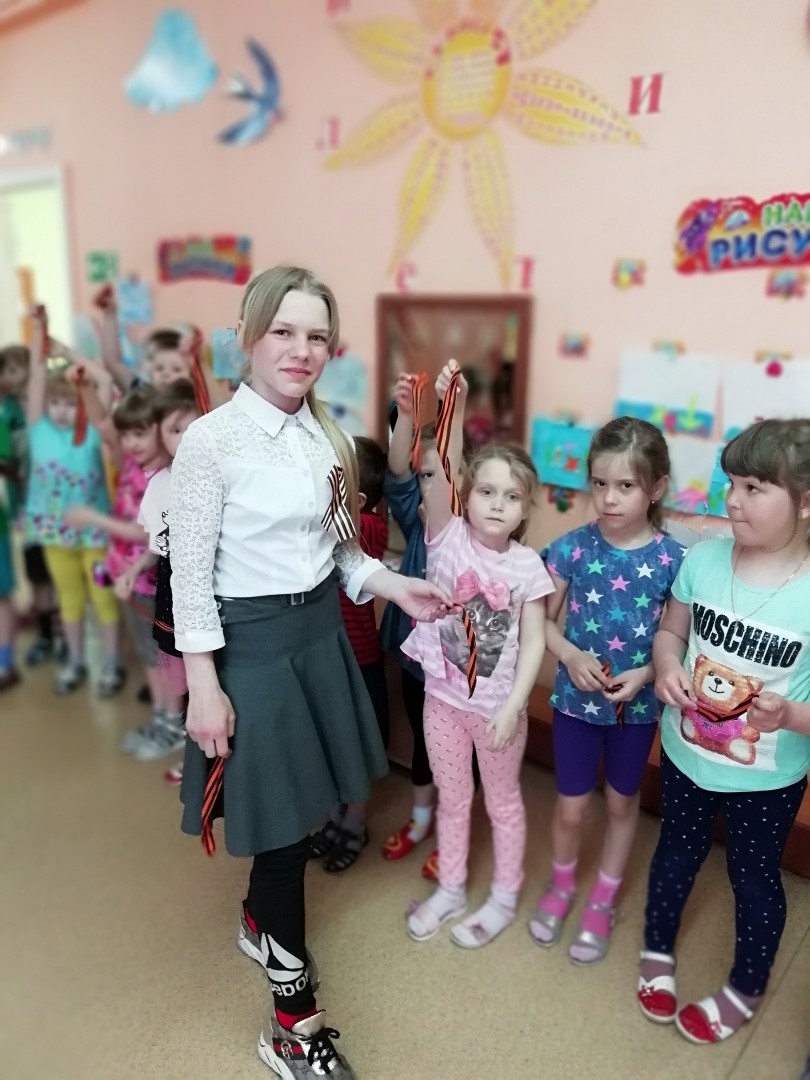 ВЕСЕННЯЯ НЕДЕЛЯ ДОБРА 20193