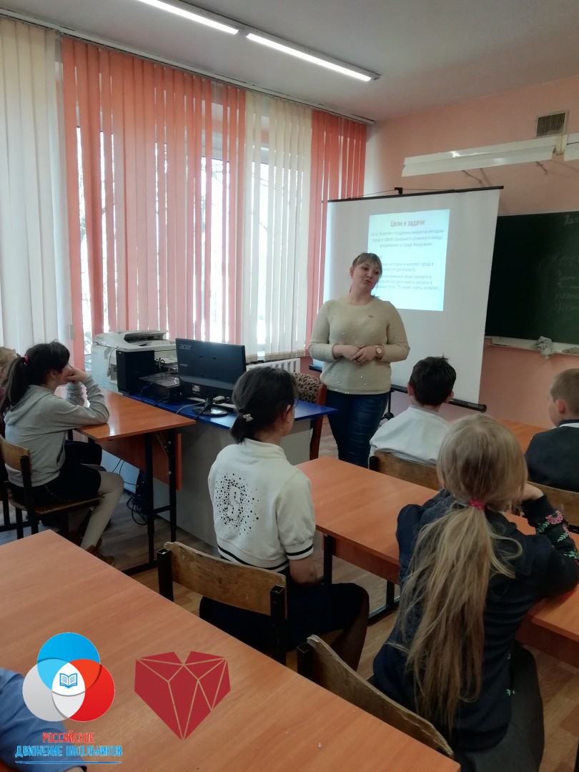 Уроки добровольчества в нашей школе