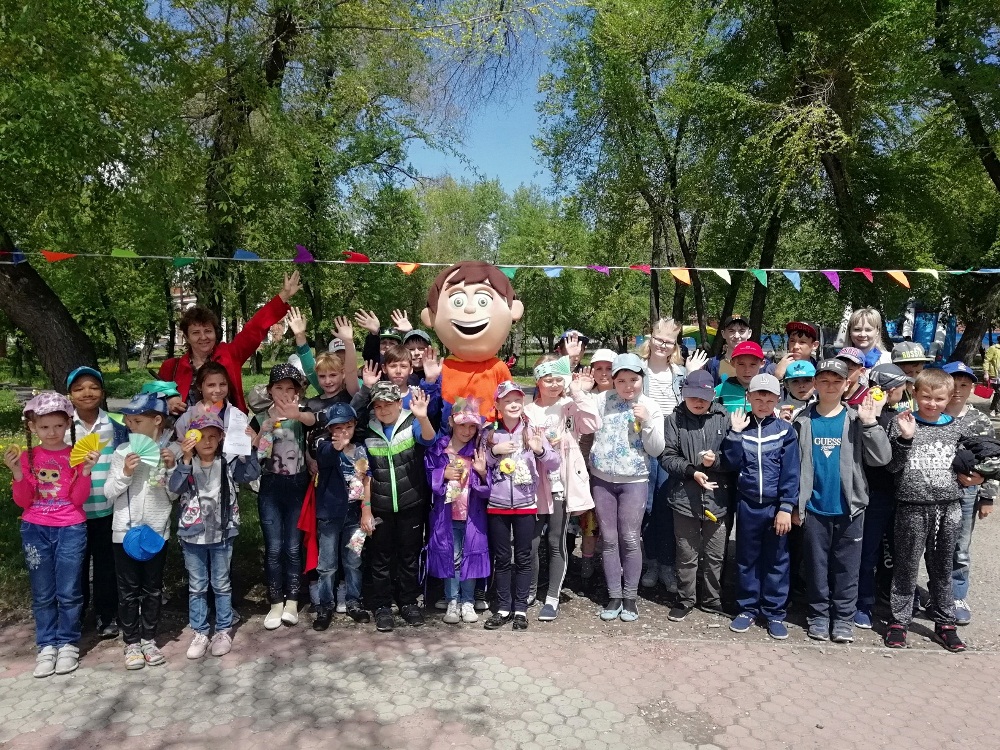 IMG 20190601 122439 resized 20190605 111436511